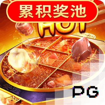 4949精准澳门彩最准确的资料澳