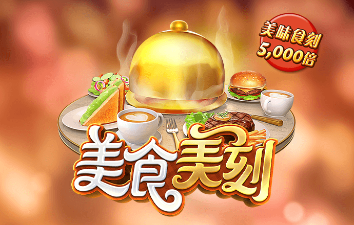 3号娱乐彩票登录