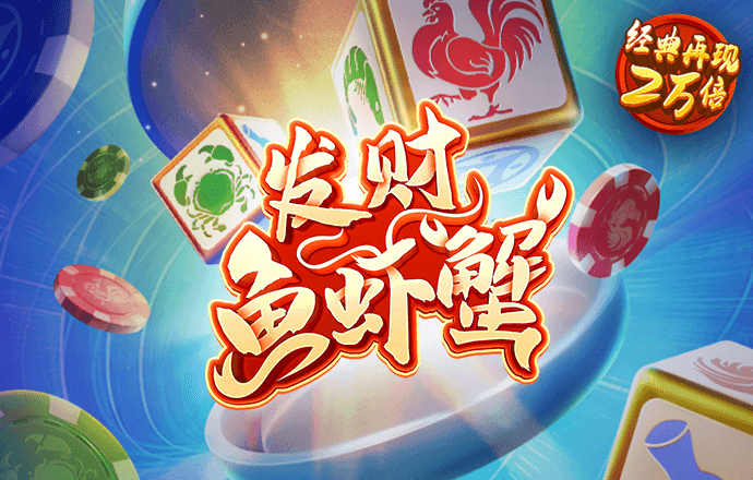 开云彩票app